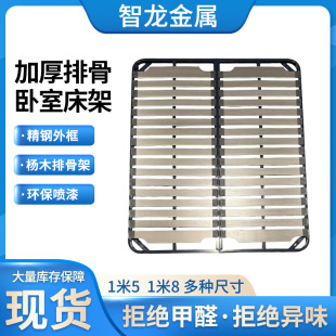 �Ӻ�ӌ������洲�|֧�μ��ľ���Ǽܴ���ԭľ���܌�ľ�ŹǼ��ۯB