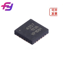 PE4257-51 CMOS��Ƶ����оƬ pSemi/�����뵼�� ��װQFN-20