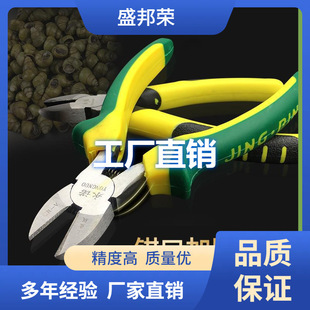 ��β��β����ȥ��·���Q�����Q���ݽz����βȥ�Aʯ�ݼ���ƨ������