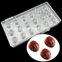 2��1�Թ������Π��ɿ���ģ�� PCӲ�|����������ǹ��決����2192