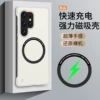 Ultra-thin bezel-less (white)
