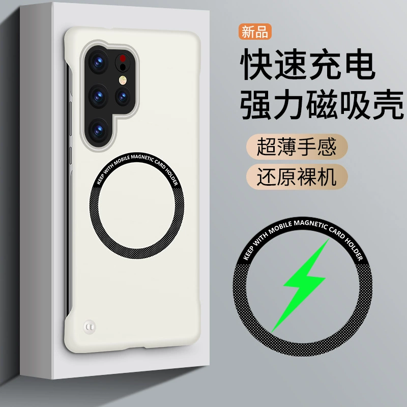 Samsung, совместимый ультратонкий чехол для телефона, S25, S23, S22, S21, A55, S22