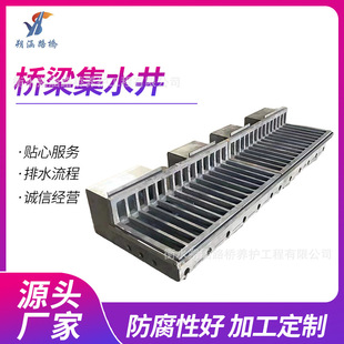 ���Ƙ�����ˮ������A����ˮ���߼ܹ�··����йˮ����ˮ