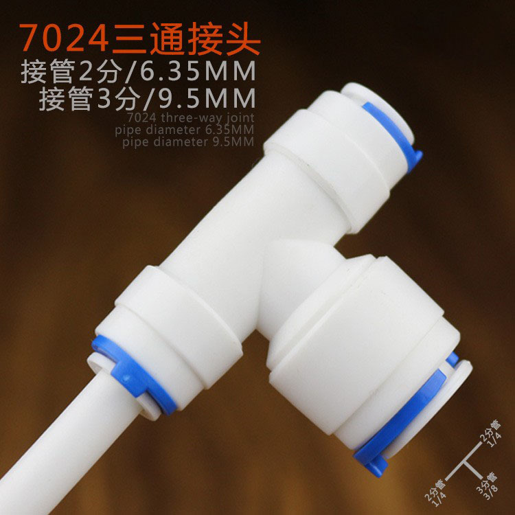Venta al por mayor 7024 purificador de agua conector rápido conector de 3 minutos a su vez 2 minutos tee POM conector de plástico purificador de agua conector