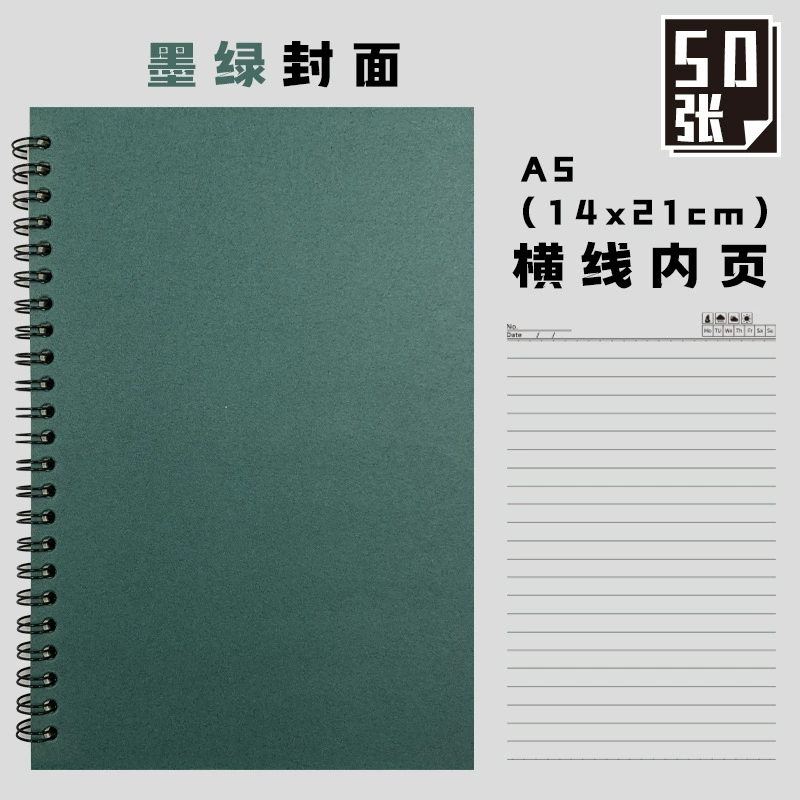Coil kraft paper notebook A5, 50–60 sheets, lined/blank/grid, multiple cover colors