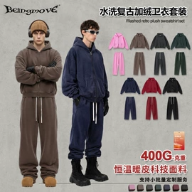 男式T恤;男式卫衣;男式休闲裤