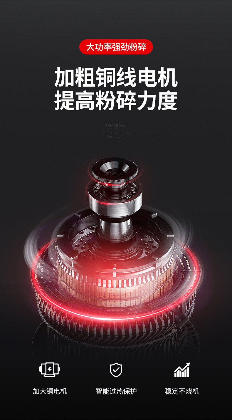 2024年3月6日详情logo替换2_03