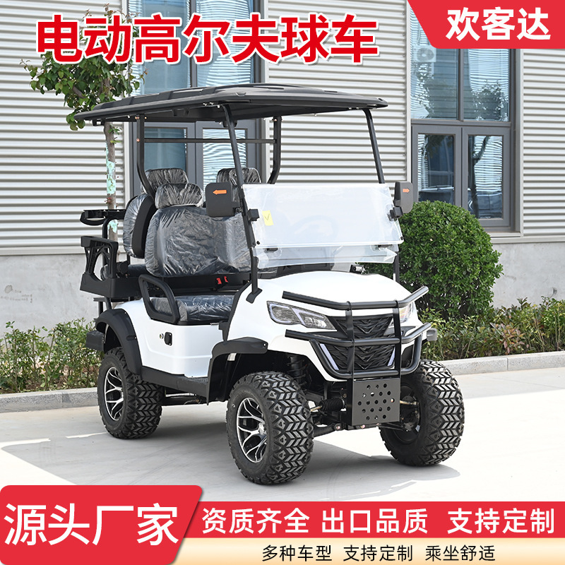 4-Seater Electric Golf Cart for Tourist Areas, Hotel Reception, Resorts, Parks, and Factory Tours 4-Seater Electric Golf Cart for Tourist Areas, Hotel Reception, Resorts, Parks, and Factory Tours