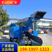 ��DZWY-80�����C�S�Ҿ����ھ��b�dһ�w�����C�Ĺΰ�