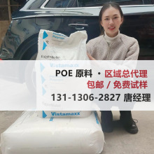 POE ����ɭȫϵ ���_��6202 9061 6102 8880������POE ���g �ͺ�