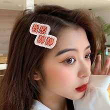 �����N�W�t�����l��Ůճ�^�lħ���Nħ�g�N�l���ɐ��^�һ�����l