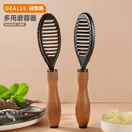 刨子、削皮器;茶具配件;厨房小工具