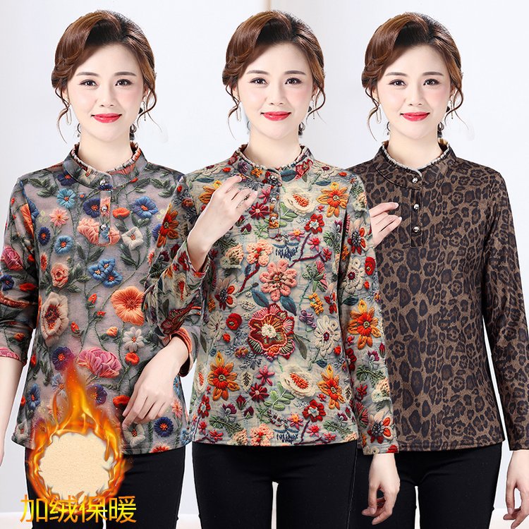 Comfortable and stylish