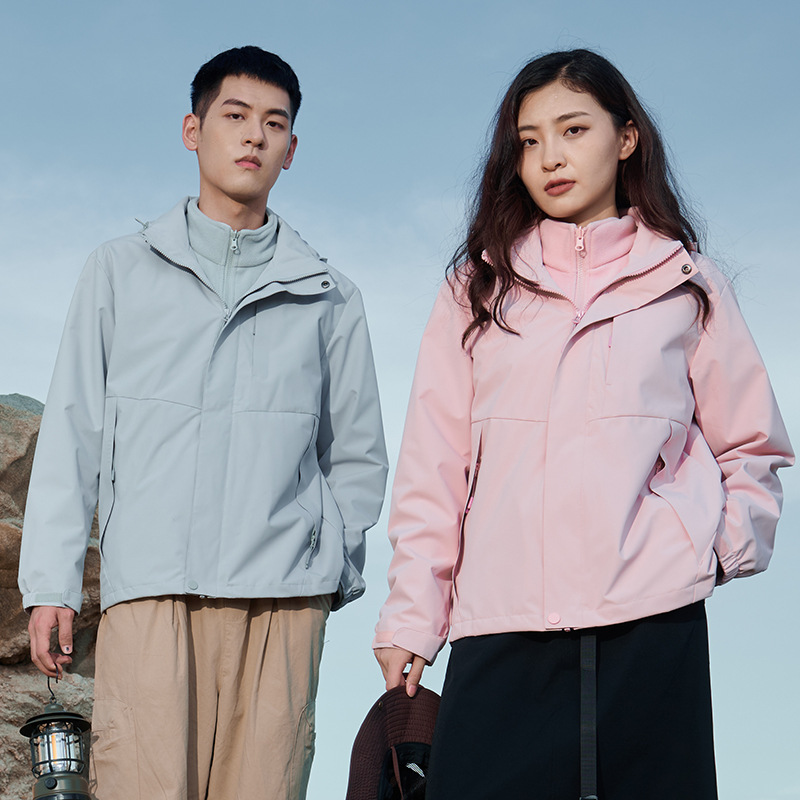 Men's Outdoor Jacket, Women's Three-In-One Removable Liner, Casual Sports Jacket, Printable Logo Mountaineering Clothing Group