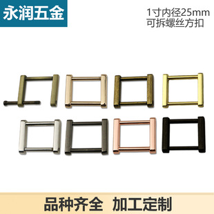 ������� ���ۿɲ𷽿������� DIY����Q�ݽz�ķ��� 4ɫ���x