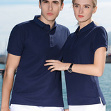 Комбинированная цветная футболка для отдыха для влюбленных подходит для мужчин и женщин, короткий рукав, делается под заказ, с печатью вашего логотипа