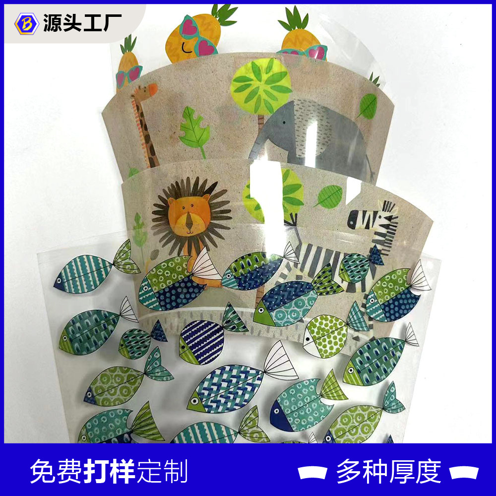 透明片 PVC塑料片 PET塑料片 杯体花纹片UV印刷 成型 塑料片