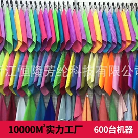 绒布;其他针织面料;毛呢