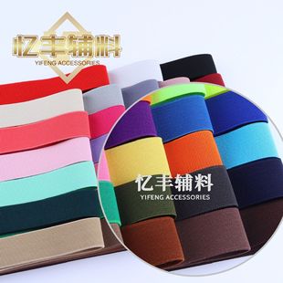 2.5cm--5cm�F؛��������ɫ�����o��C����ƽ�y�ɾo�����b�o�����