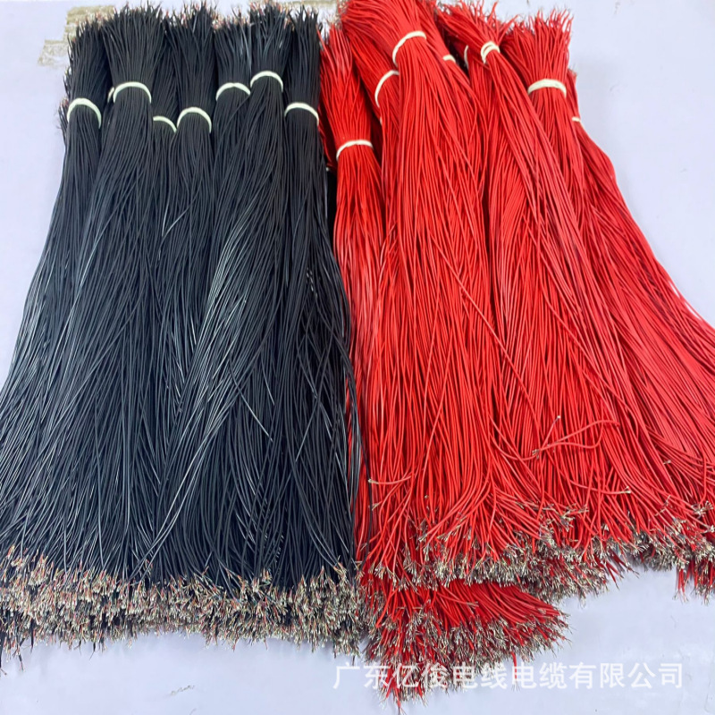 2芯漆包线红色头戴式耳机线TPE扁型漆包线端子漆包线