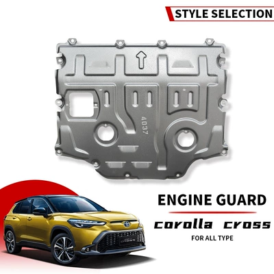 Underbody protection plate/engine baffle Outlander Gwm Haval