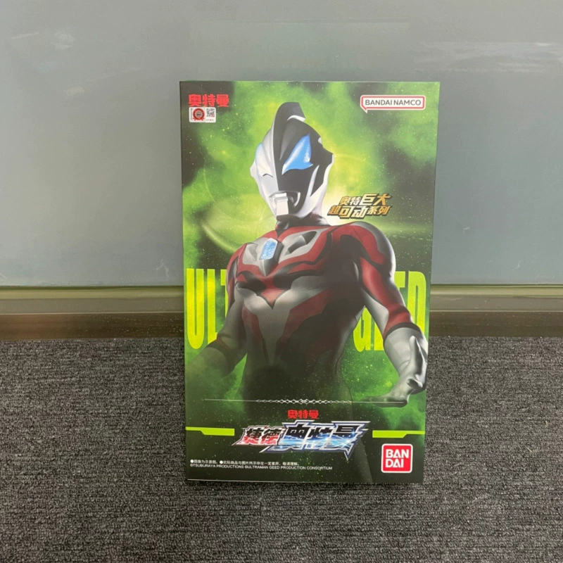 Фигурка-кукла на подвижных частях Минифигура 30 см в стиле Ультрата Га Тига, Bandai