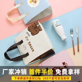 外卖餐饮包装;无纺布袋;礼品袋
