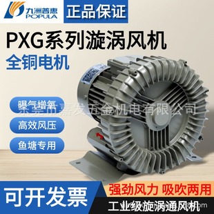 �����ջ�PXG�߉����u�L�C���u����L�������ù��I���L�C���uʽ