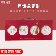 ����2025��������L�YƷ���b�пպ���6��8������Ƶ����˶Y��