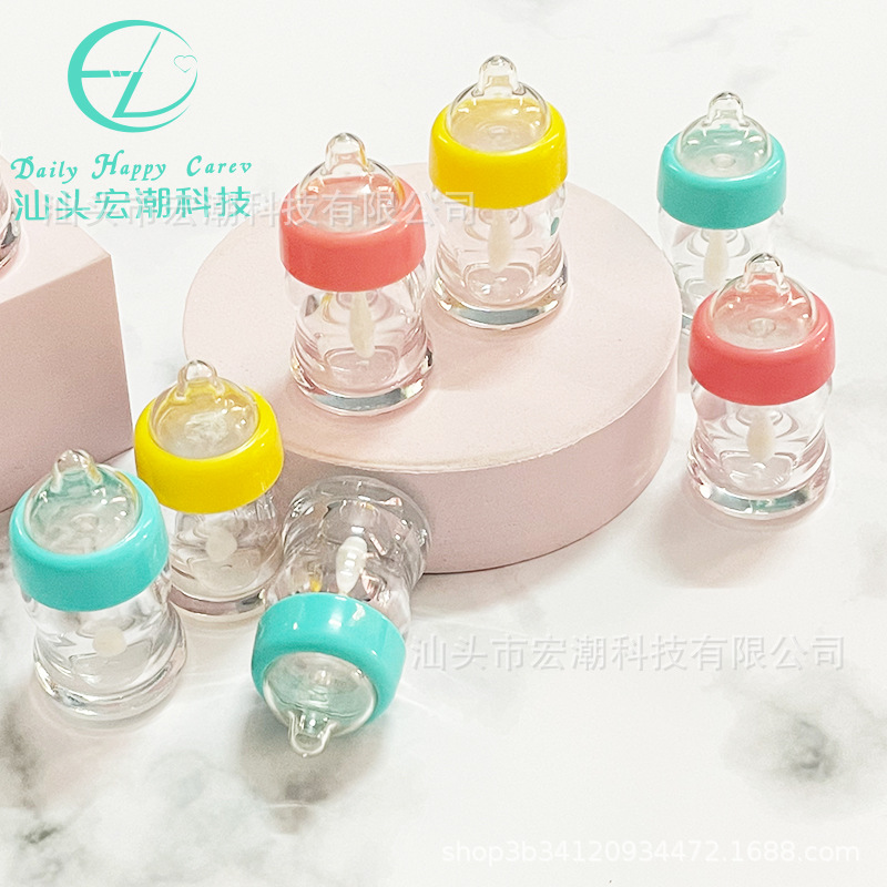 三色奶瓶唇釉管5.jpg