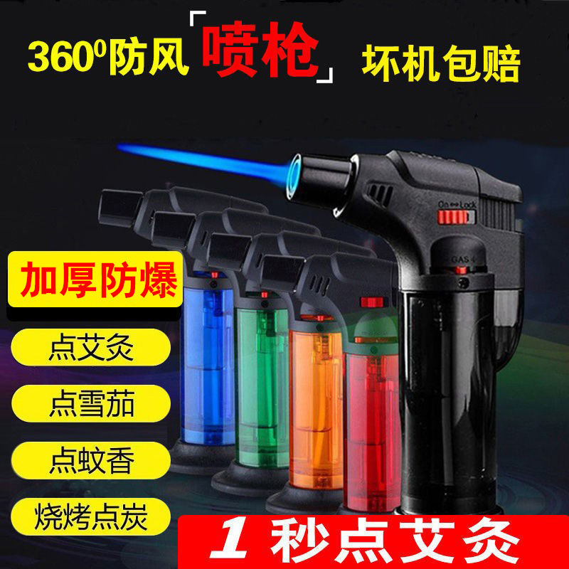 Moxibustion windproof lighter inflatable welding gun musket cigar point incense moxa blue flame straight ignition artifact