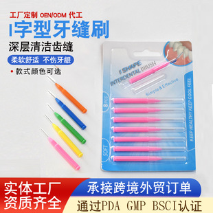 �S�Ҷ������pˢ�����X�g��ǻ�坍���߱�yһ����60֧�b�t�Y���gˢ
