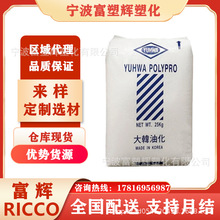 PP ���n�ͻ� CB5108H �߿��_ �߹�� �߄��� ������� ע�ܸ߽Y��