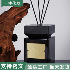500ml酒店無火香薰精油家用室內薰香高級感木蓋香氛擺件禮品代發