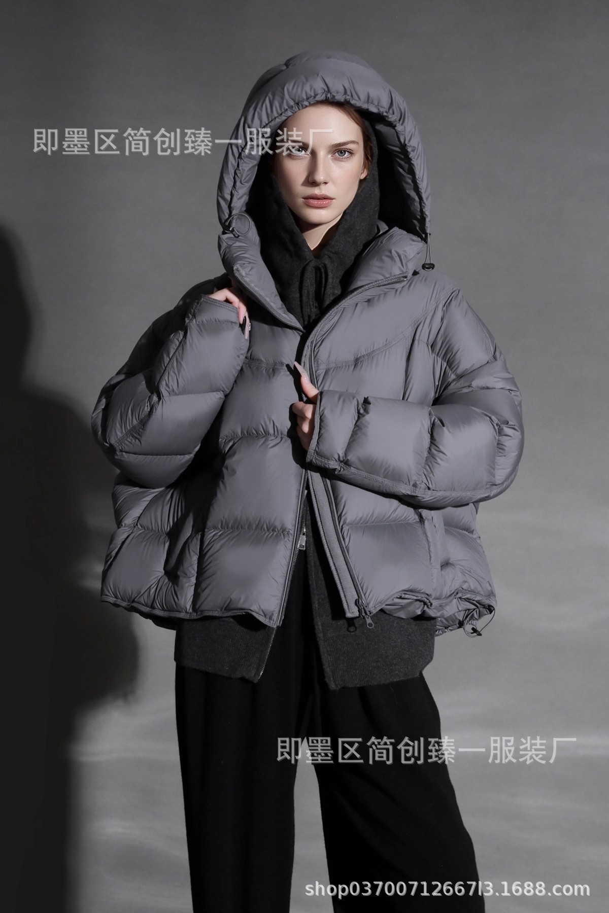 쇼트 록 그레이
