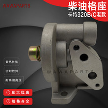 ڙC 320B/CϿ͸ 0751 ͰlәC^ w