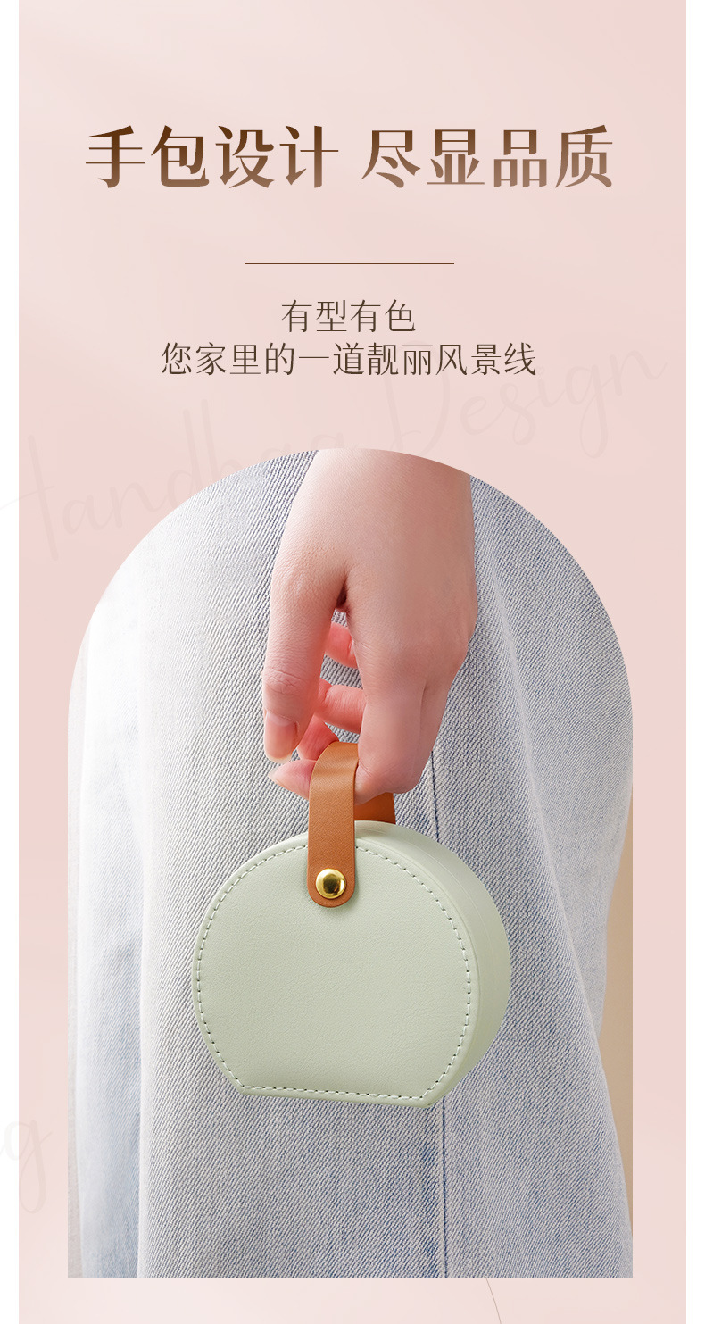 小手提首饰包框架-绿色-790_02