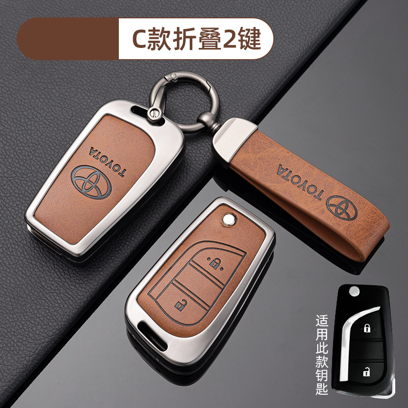 [Toyota C Folding 2-Key-Coffee Brown] Shell Ring Crescent Buckle