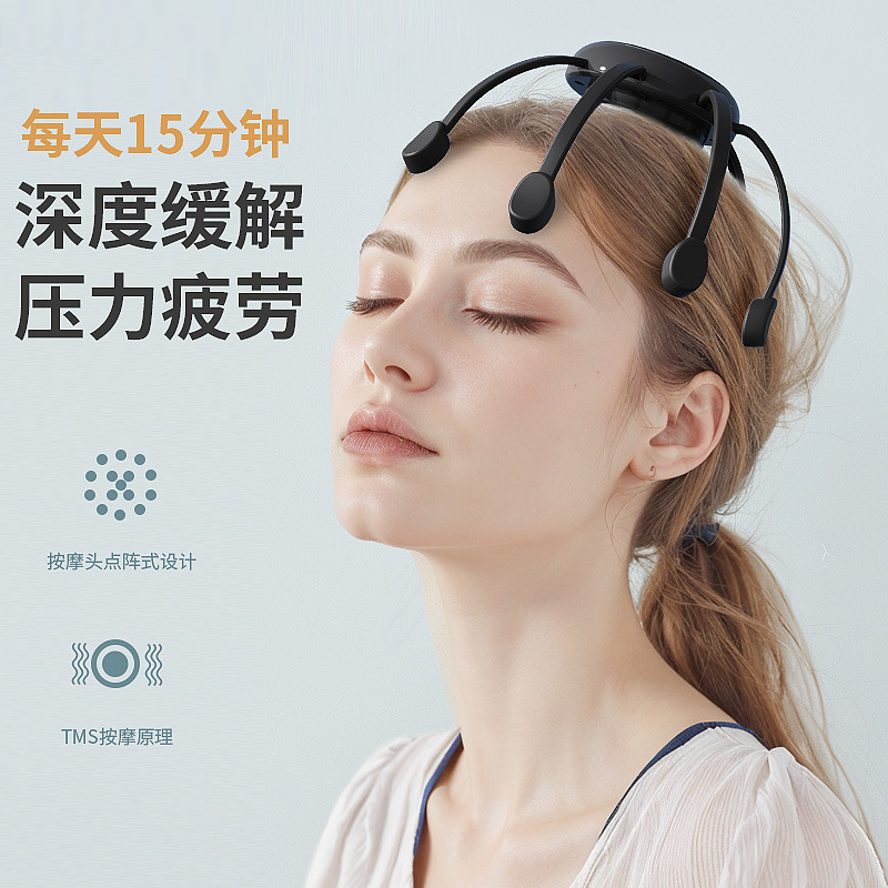 国境を越えた新製品、多機能電動ヘッドマッサージャー、多次元インテリジェント経絡疏通、リラックス経絡マッサージ爪|undefined
