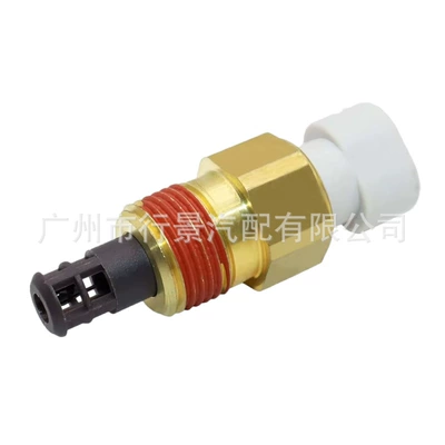 Keyway Connector, Other vehicle instruments