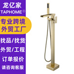 全铜枪灰色落地浴缸冷热水龙头墙排地接浴缸专用瀑布出水旋转龙头