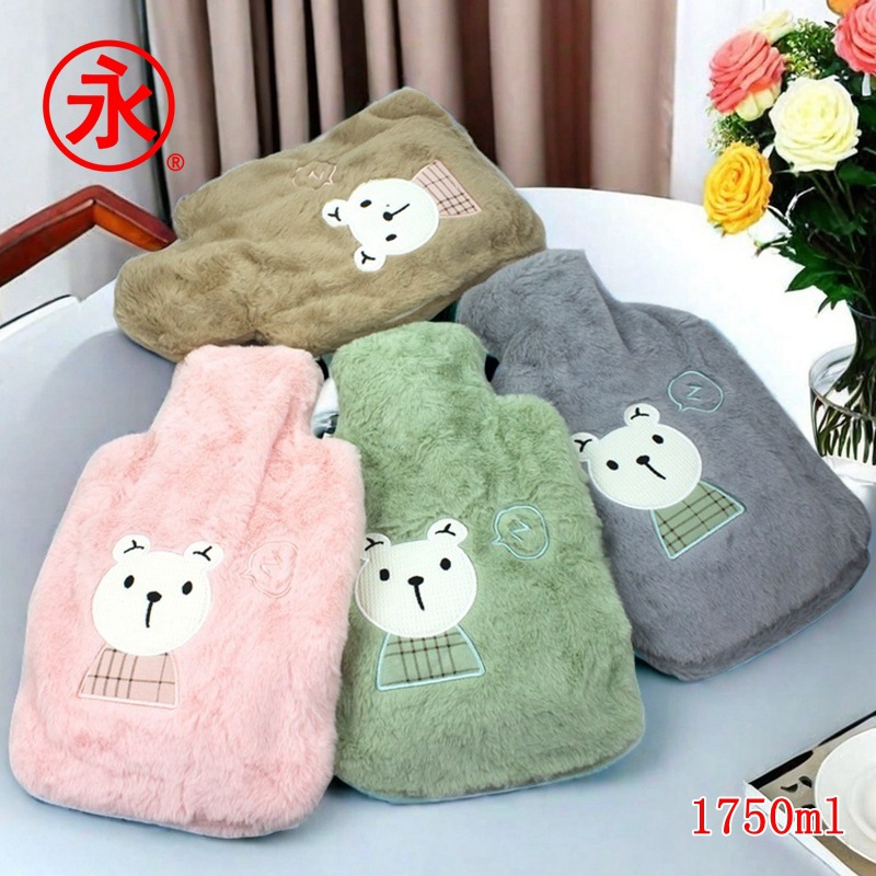 上海老字号 永字新款两边可插手 可爱绒布套热水袋 大号1750ml