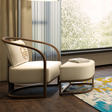 新中式实木单人沙发椅卧室休闲椅酒店会所沙发圈椅样板房家具