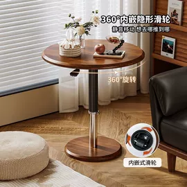 实木床;桌类、茶几;餐桌