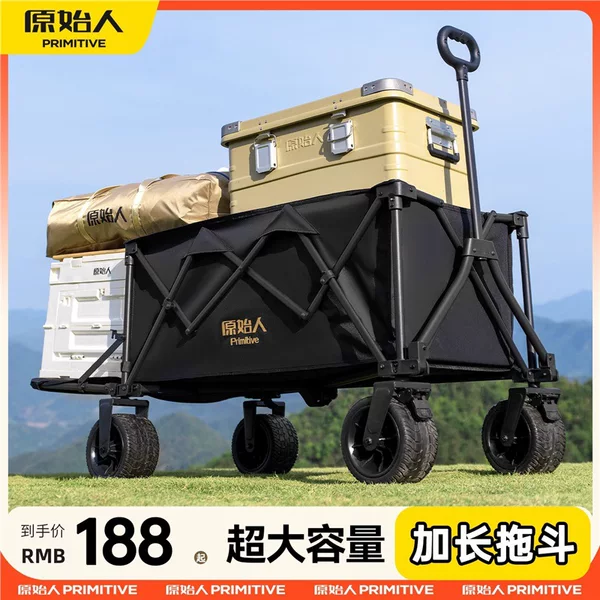 Primitive Camping Cart Outdoor Camp Trailer Travel Foldable Hand-Pushed Picnic Camping Handcart Small Pull Cart