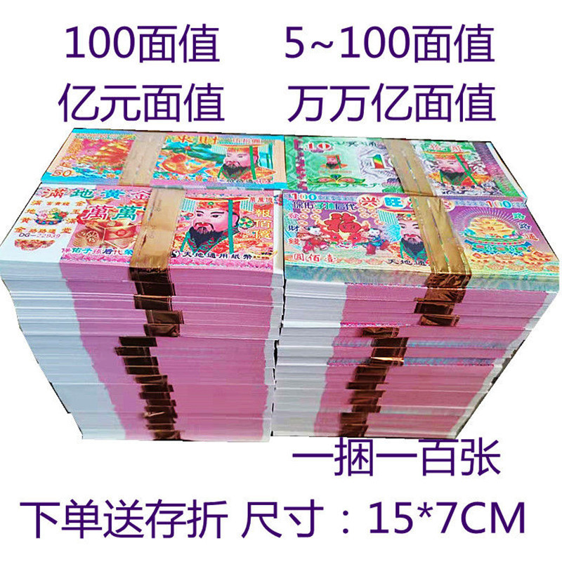 f3a9c60af11381400325e281599d62