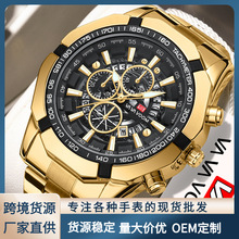 �羳���uͨ��ʿ䓎����P��ֱ�W��ҹ���՚v���e��ˮʯӢ�ֱ����l