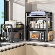 �N��΢���t������ܶ๦�ܶ��Ӽ��ӿ����ռ{�ܼ���̨�����֧��