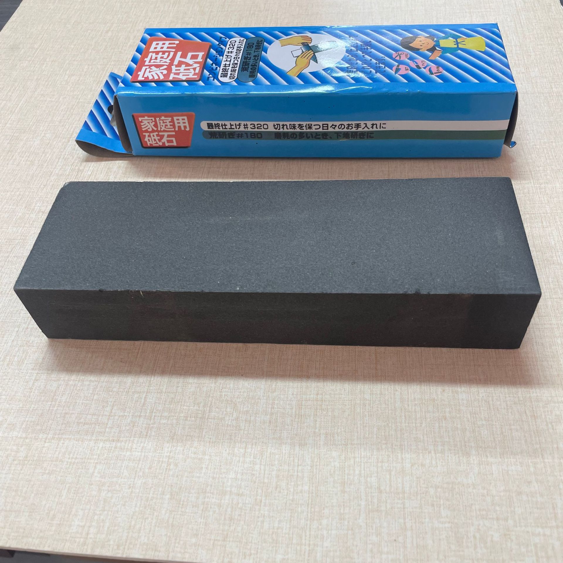 磨刀石家用磨刀石砥石厨房磨刀石