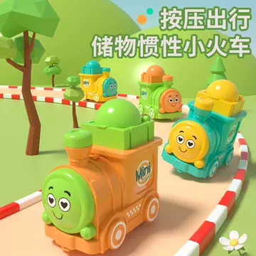 Children's inertia toy car press small train fall-resistant cartoon car boys and girls gift toys wholesale stall